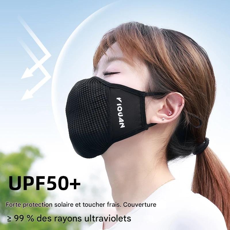 Masque de Cyclisme en Soie Glacée - Protection UV et Haute Respirabilité – Image 2